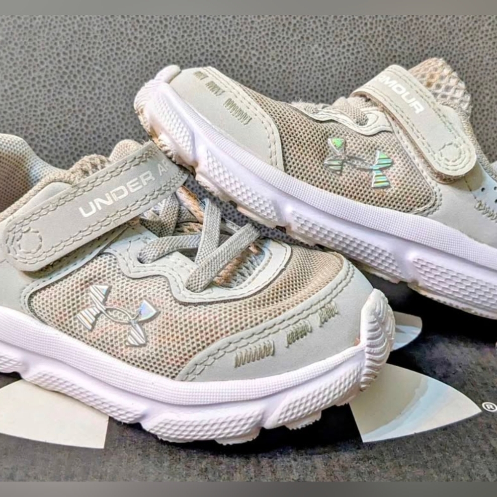 Under Armour Kids' Light Gray Sneakers